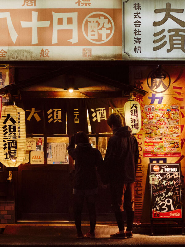 nagoya-izakaya-couple- Yuky Lutz Studio nagoya-izakaya-couple- Yuky Lutz Studio