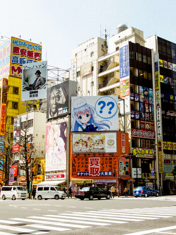 Takeshi Kitano in Akihabara Takeshi Kitano in Akihabara