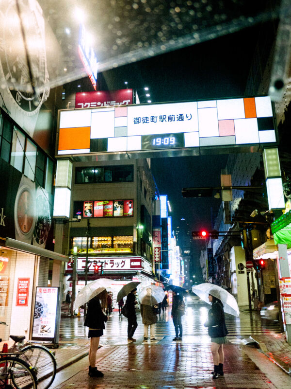 Ueno - Rain- Tokyo - Yuky Lutz Studio Ueno - Rain- Tokyo - Yuky Lutz Studio