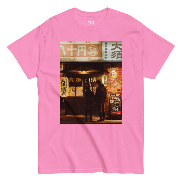 unisex-classic-tee-azalea-front-685250eb0594f.jpg A quiet evening in Nagoya - Unisex T-Shirt