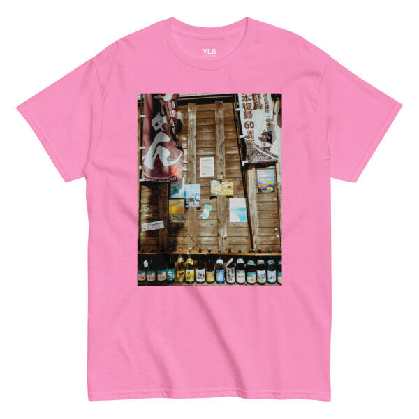 unisex-classic-tee-azalea-front-68591292b1d18.jpg Fukuoka Sake Wall – Unisex T-Shirt
