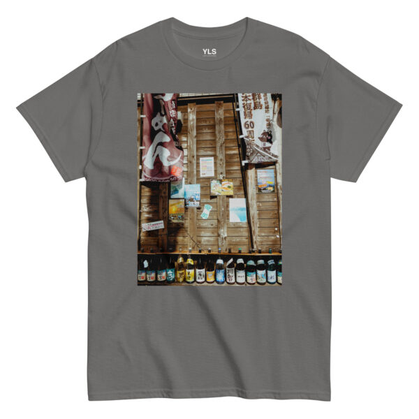 unisex-classic-tee-charcoal-front-68591292af378.jpg Fukuoka Sake Wall – Unisex T-Shirt