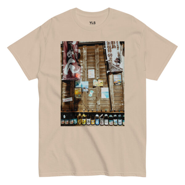 unisex-classic-tee-sand-front-685917f1e206f.jpg Fukuoka Sake Wall – Unisex T-Shirt