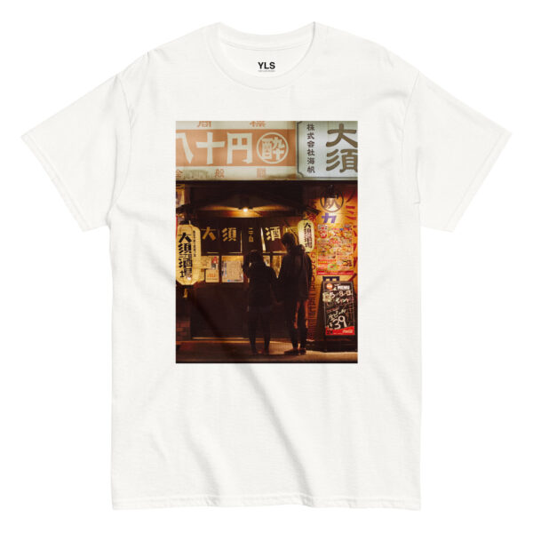 unisex-classic-tee-white-front-6852514c177cf.jpg A quiet evening in Nagoya - Unisex T-Shirt