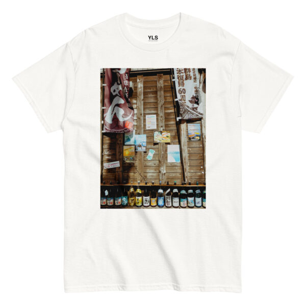 unisex-classic-tee-white-front-685917f1e45f6.jpg Fukuoka Sake Wall – Unisex T-Shirt