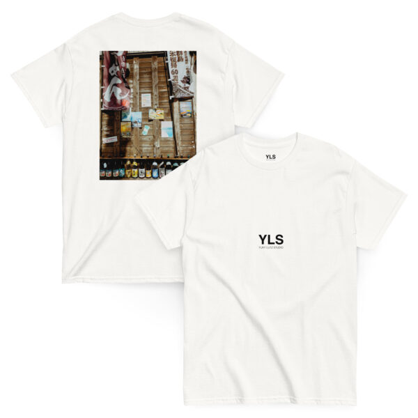 unisex-classic-tee-white-front-and-back-68591aba7a42c.jpg Fukuoka Sake Wall – Unisex T-Shirt (BACK VISION)